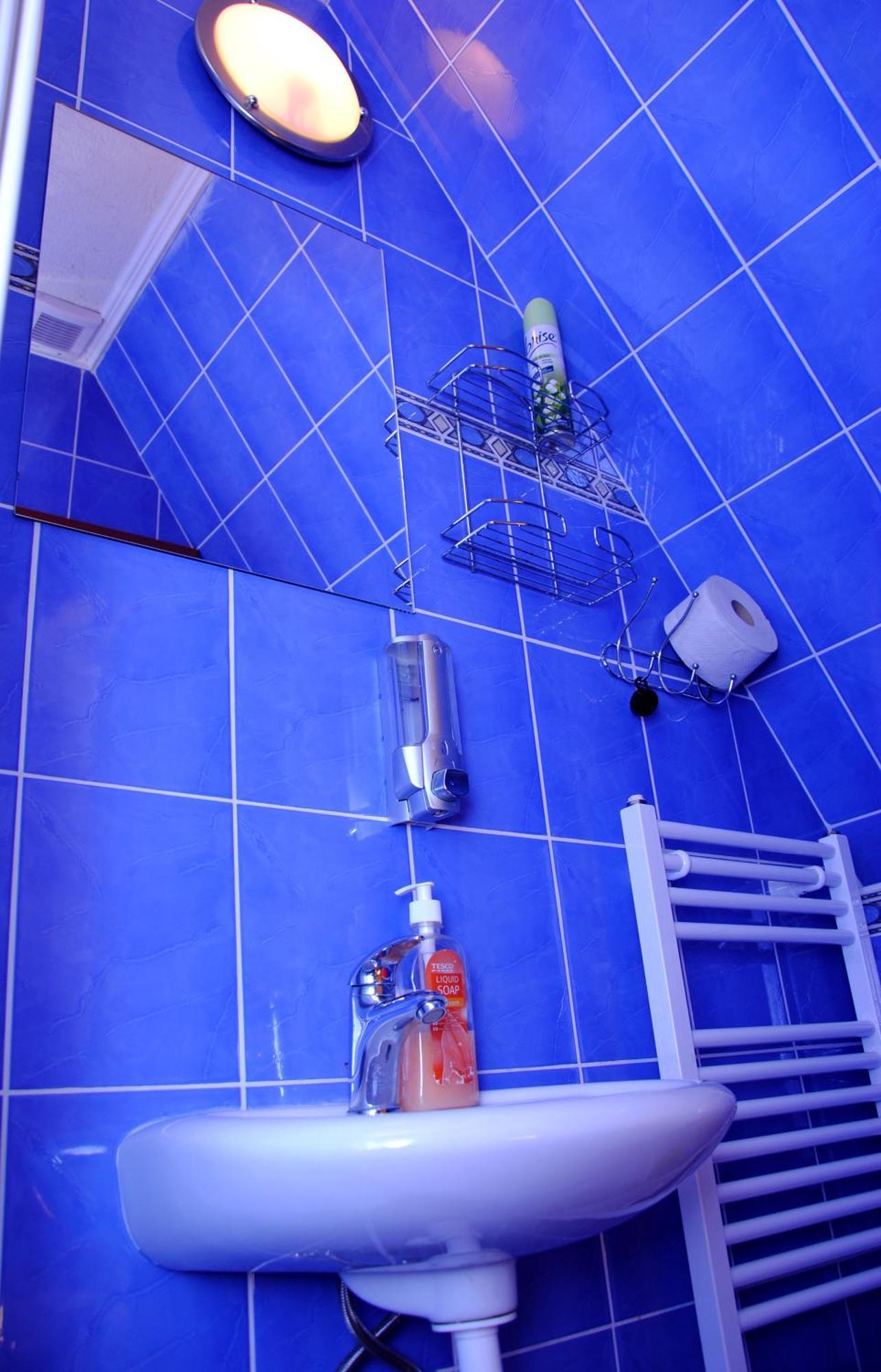 Ubytovanie V Sukromi Haragova Bojnice Habitación foto